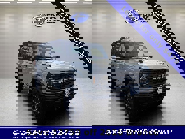 New 2026 Ford Bronco Big Bend