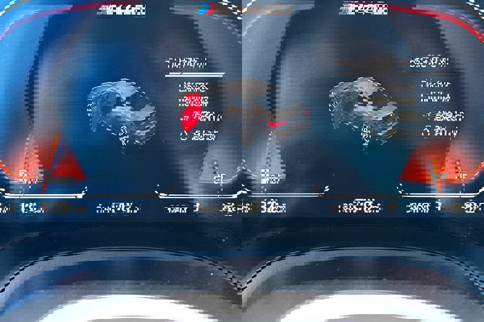 Used 2023 BMW M440i M440i w/ Premium Package image 30