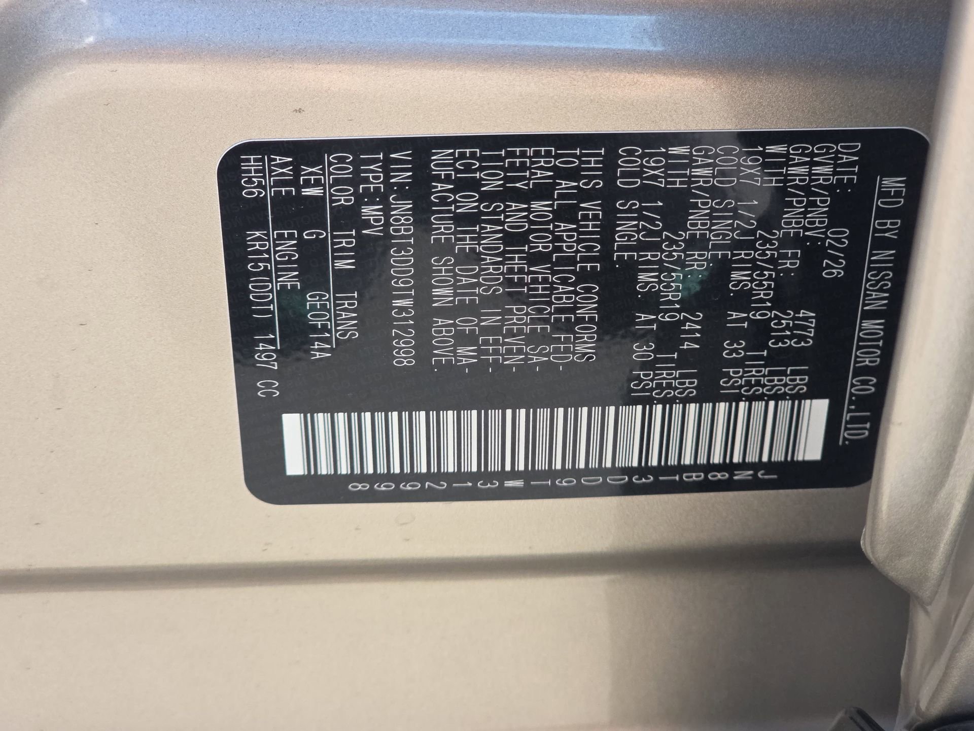 New 2026 Nissan Rogue Platinum w/ Platinum Premium Package AWD/4WD image 34