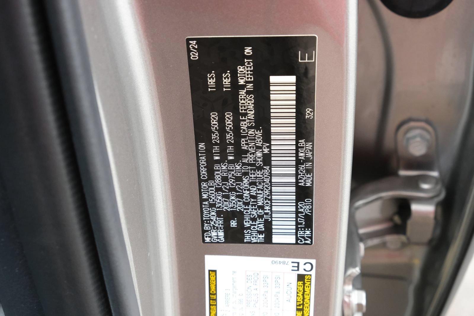 Used 2024 Lexus NX 450h+ AWD w/ Vision Package image 33