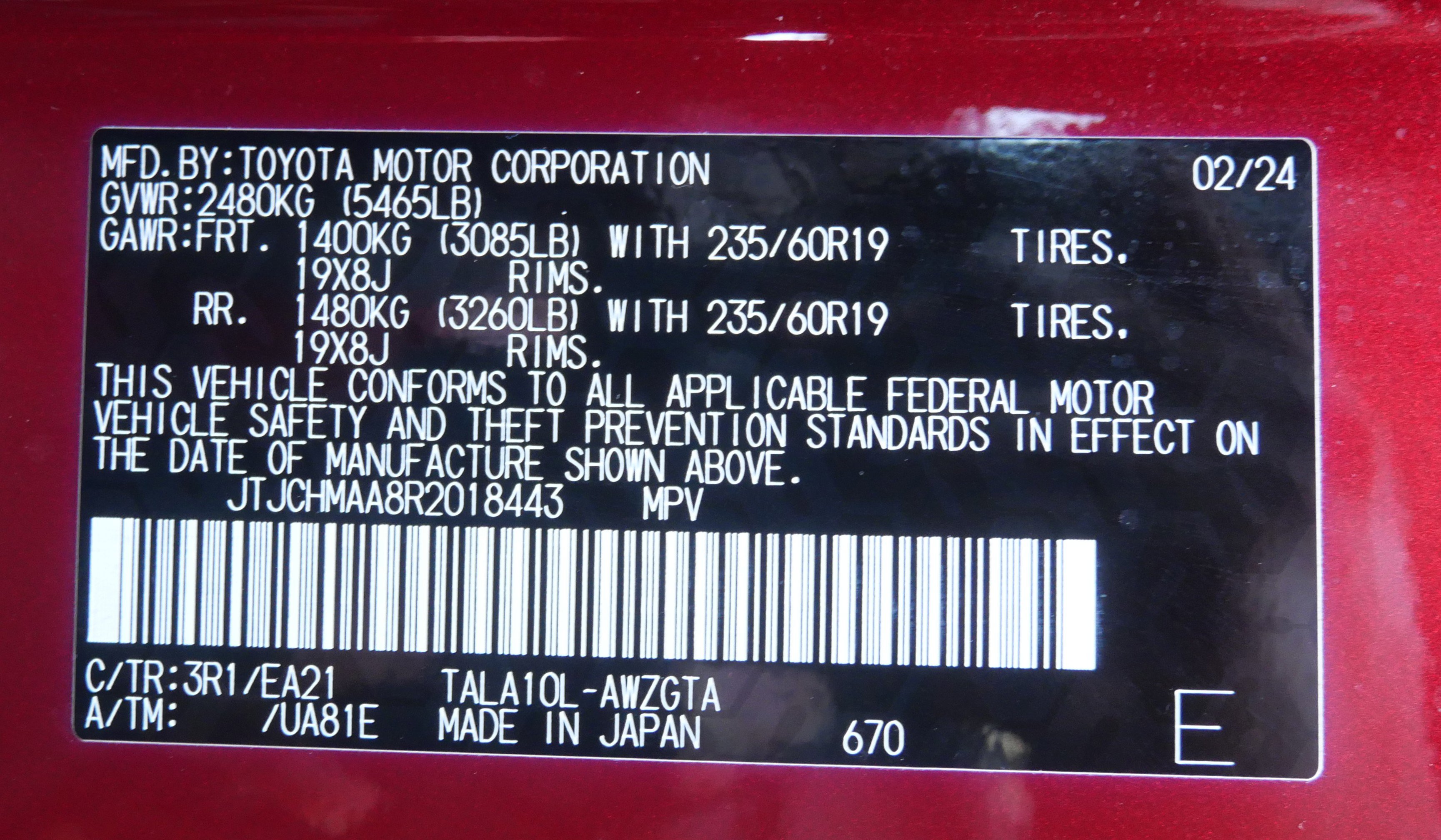 Used 2024 Lexus RX 350 Premium image 18