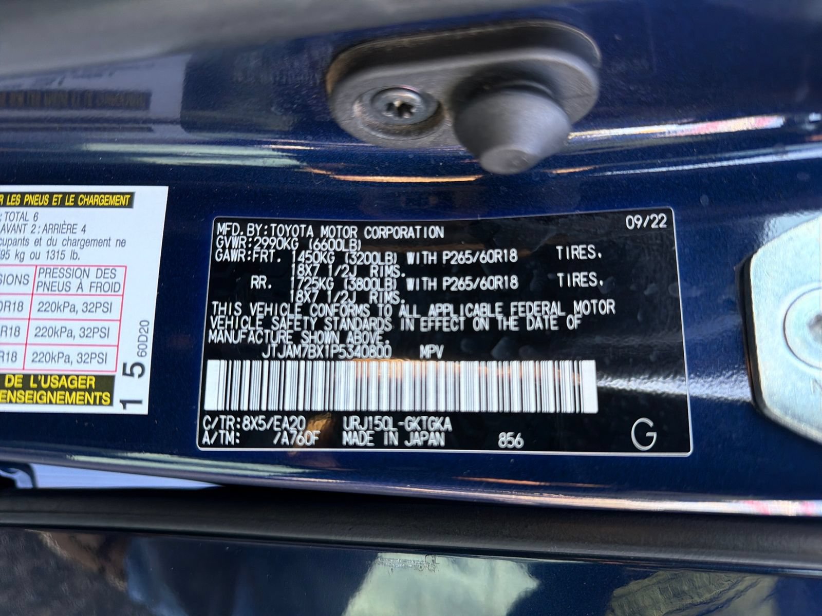 Used 2023 Lexus GX 460 Premium AWD/4WD image 30