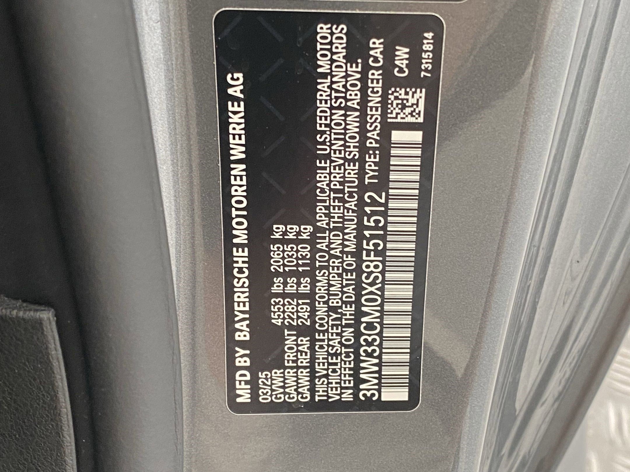 New 2025 BMW 230i xDrive Coupe w/ Convenience Package image 18