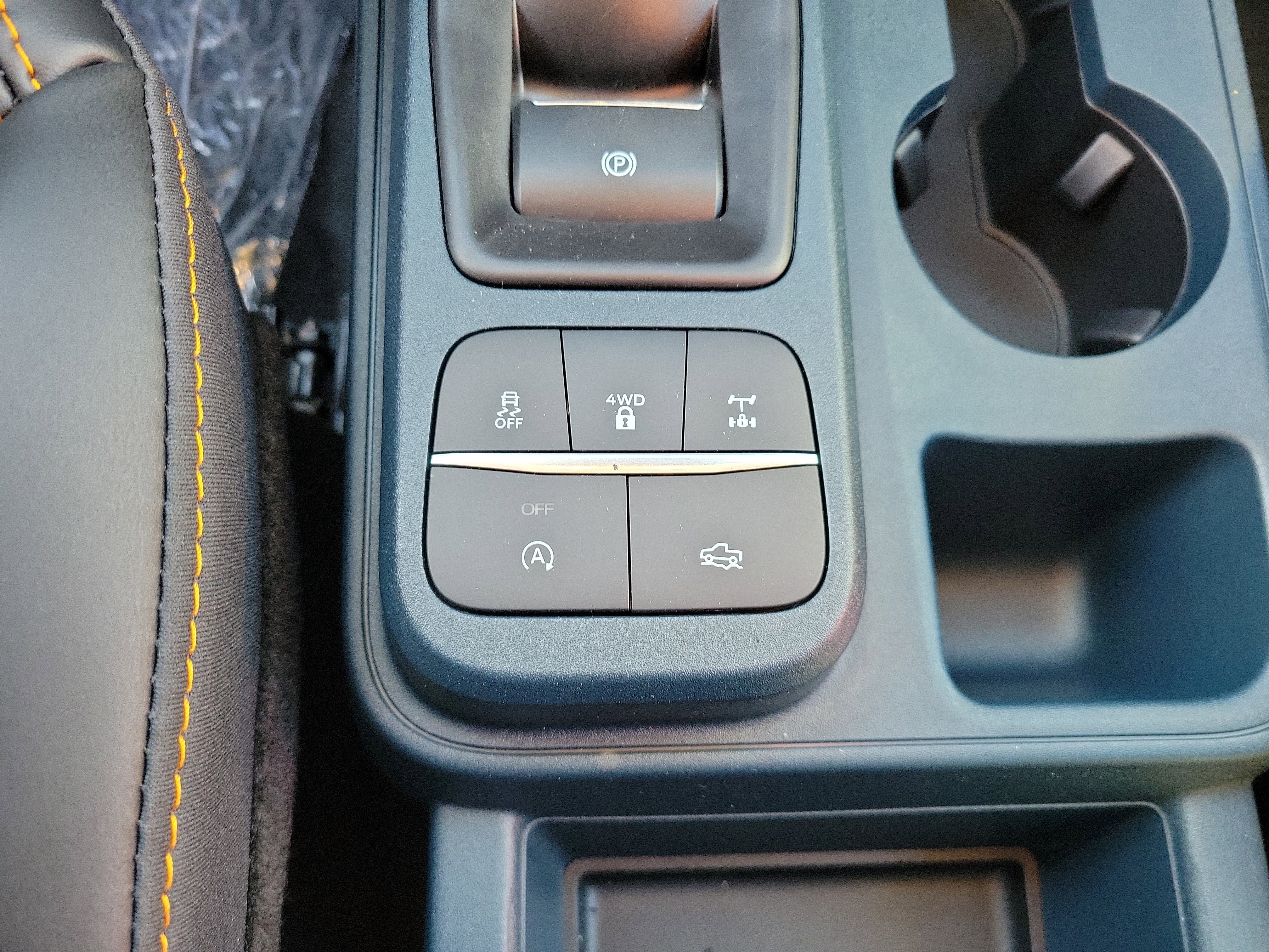 New 2026 Ford Maverick Tremor image 26