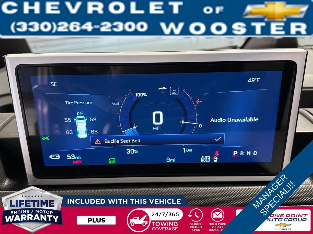 New 2025 Chevrolet Brightdrop 400 image 17