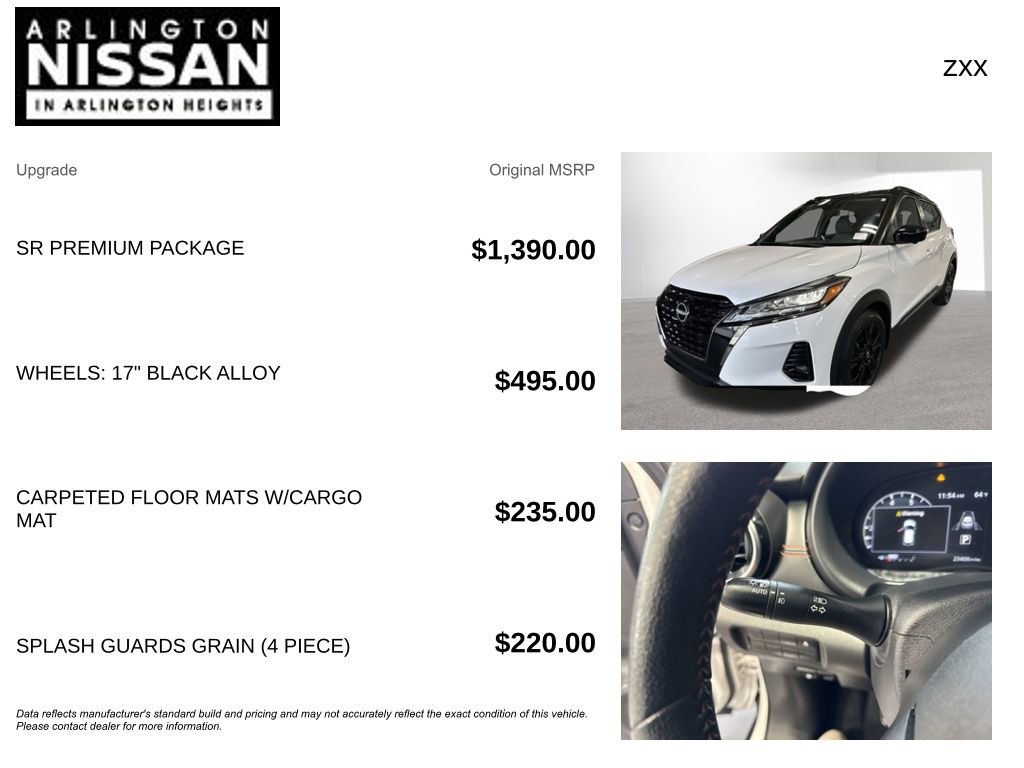 Used 2023 Nissan Kicks SR w/ SR Premium Package image 4