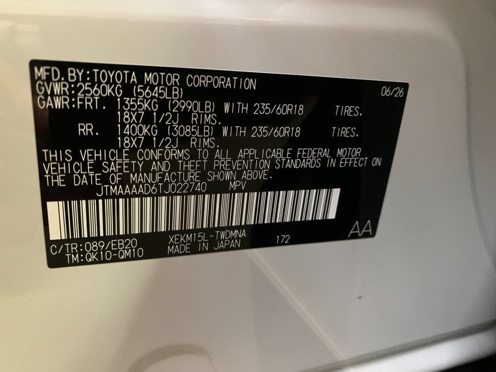 New 2026 Toyota C-HR AWD/4WD image 34
