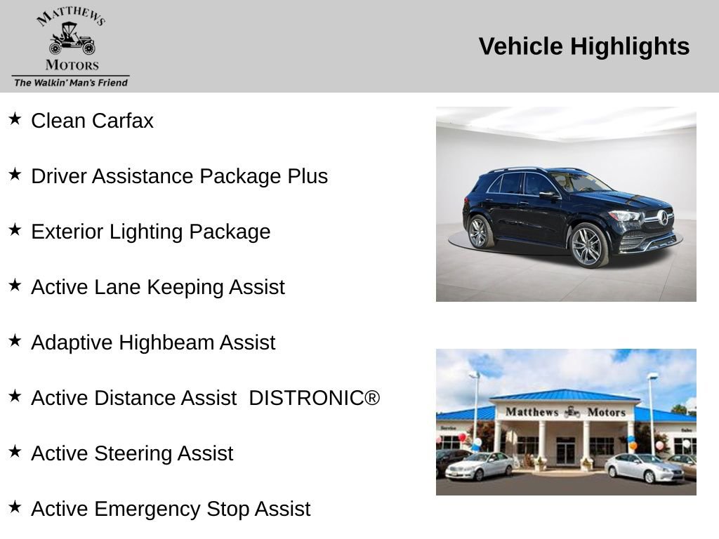 Used 2021 Mercedes-Benz GLE 580 4MATIC image 14