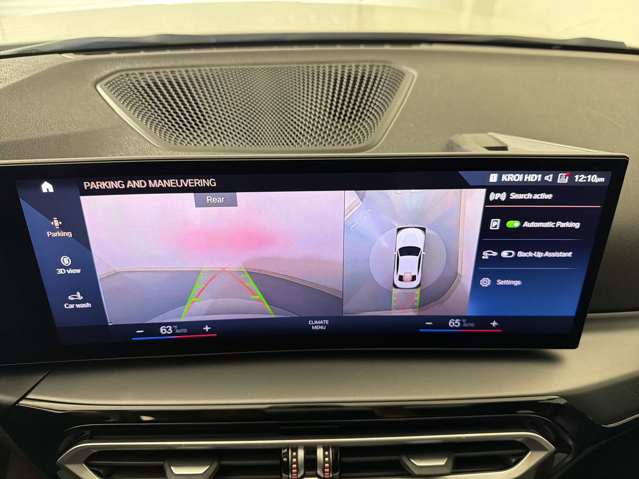 Certified 2024 BMW 230i Coupe w/ Convenience Package RWD image 26