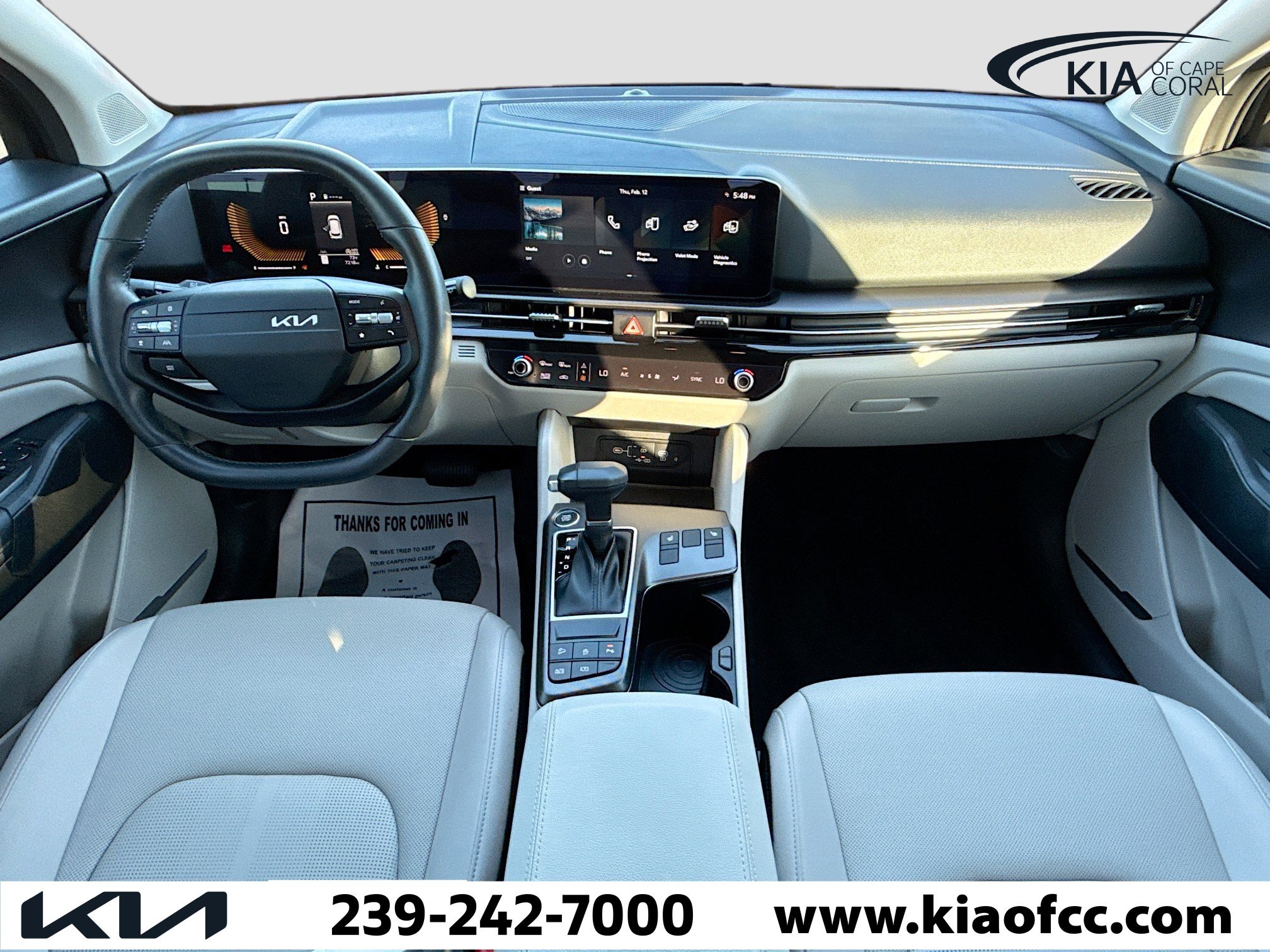 Used 2026 Kia Sportage EX image 16