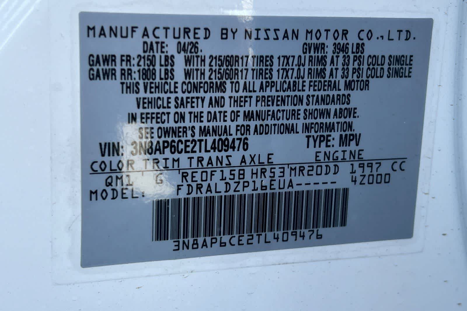 Used 2026 Nissan Kicks SV FWD image 35