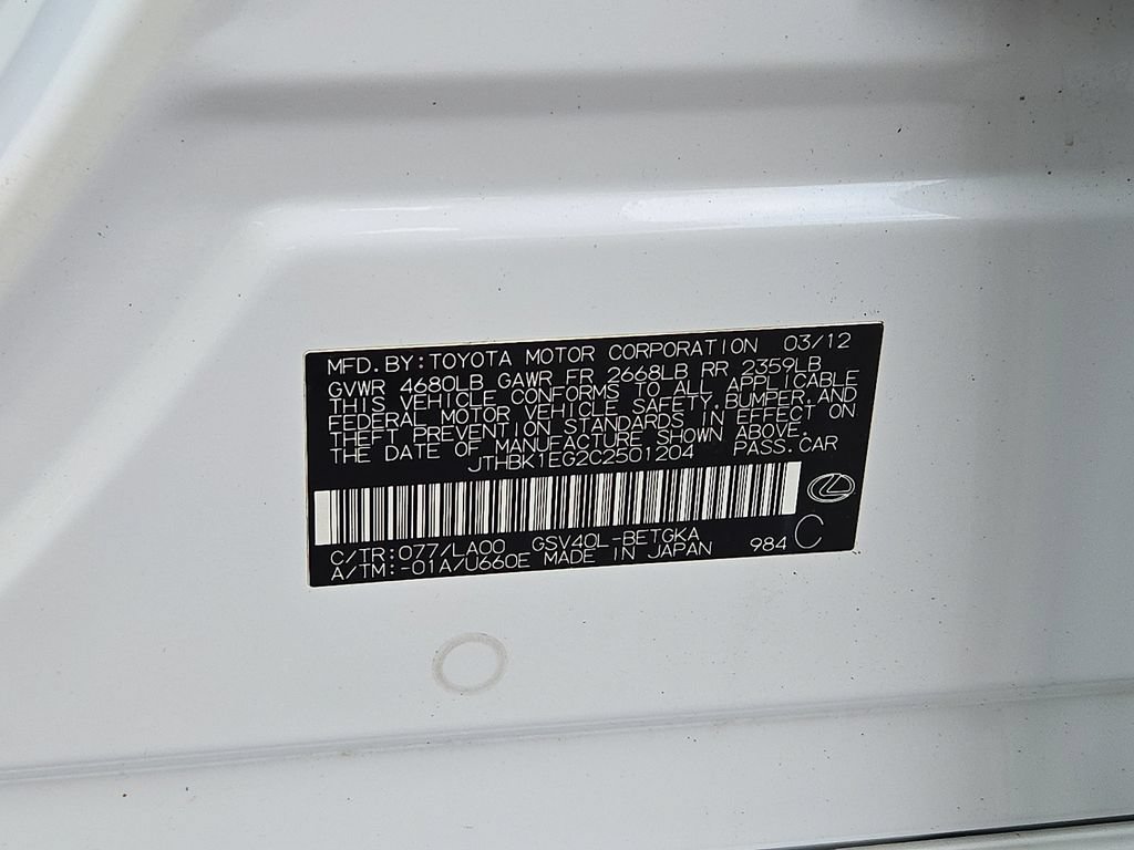 Used 2012 Lexus ES 350 FWD image 29
