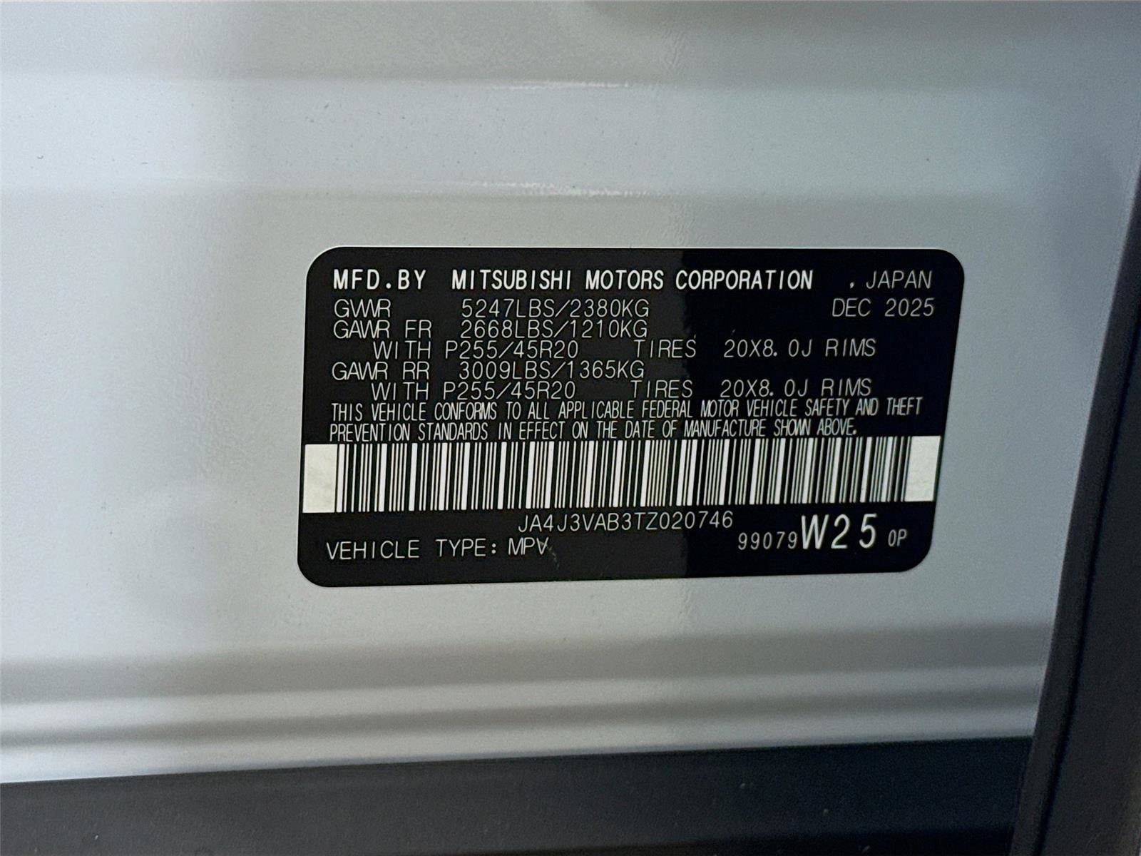 New 2026 Mitsubishi Outlander SE image 31