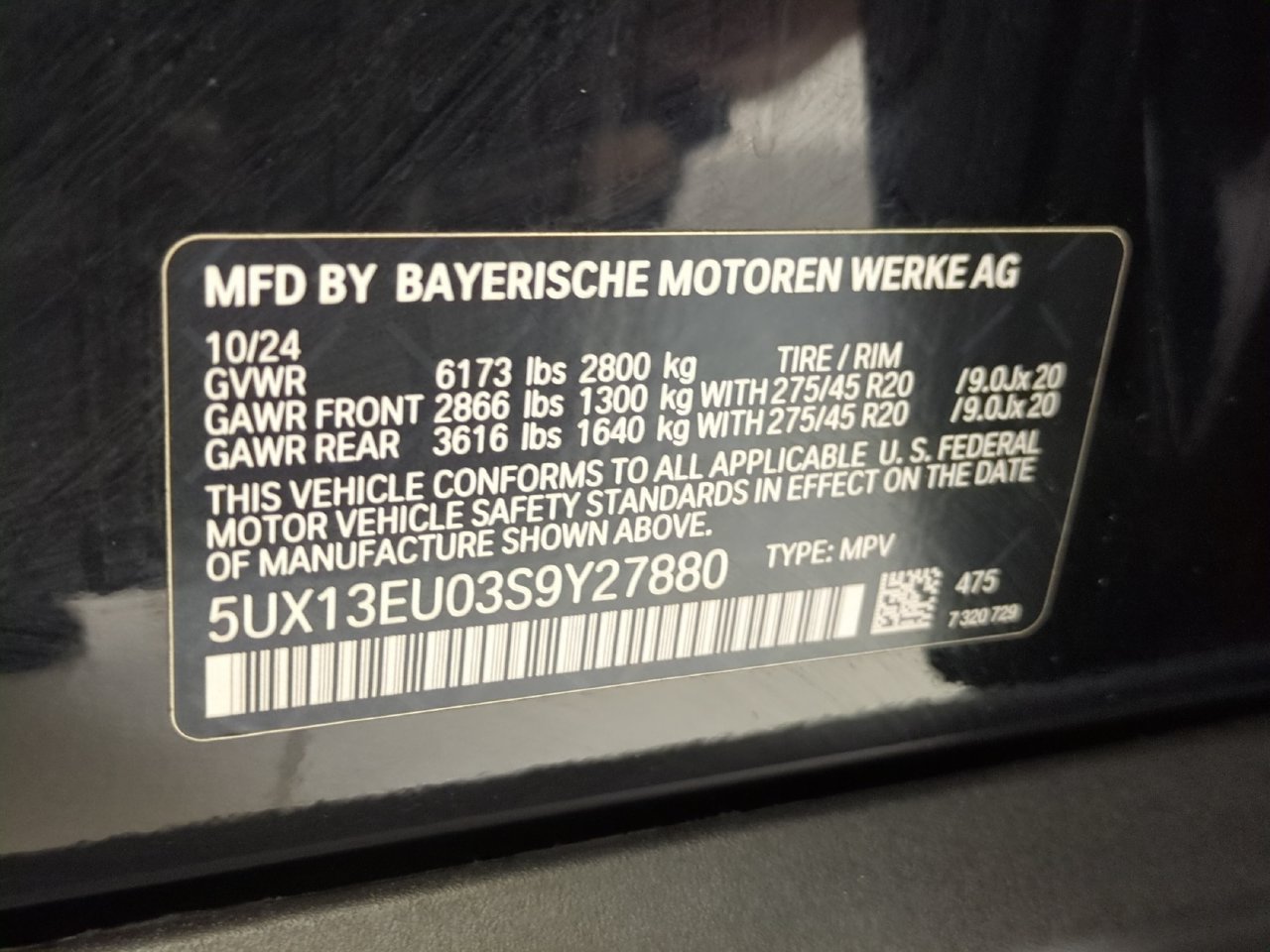 Used 2025 BMW X5 sDrive40i w/ Climate Comfort Package RWD image 14
