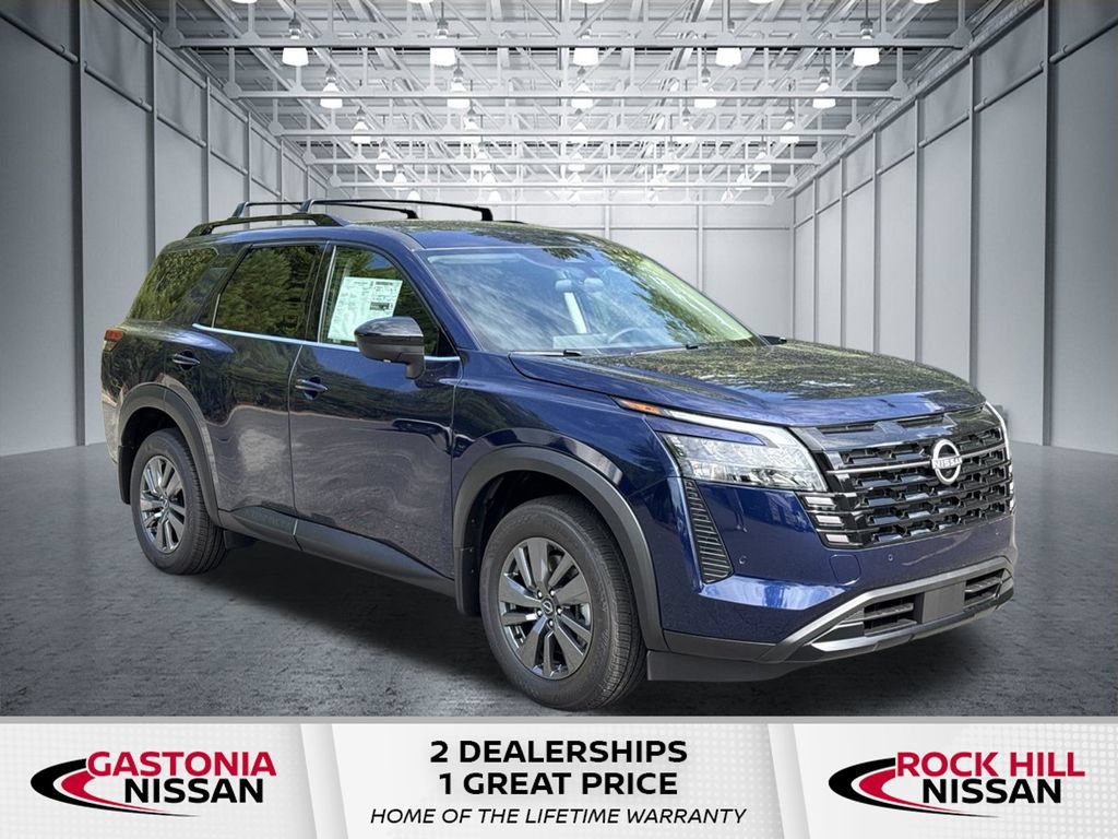 New 2026 Nissan Pathfinder SV