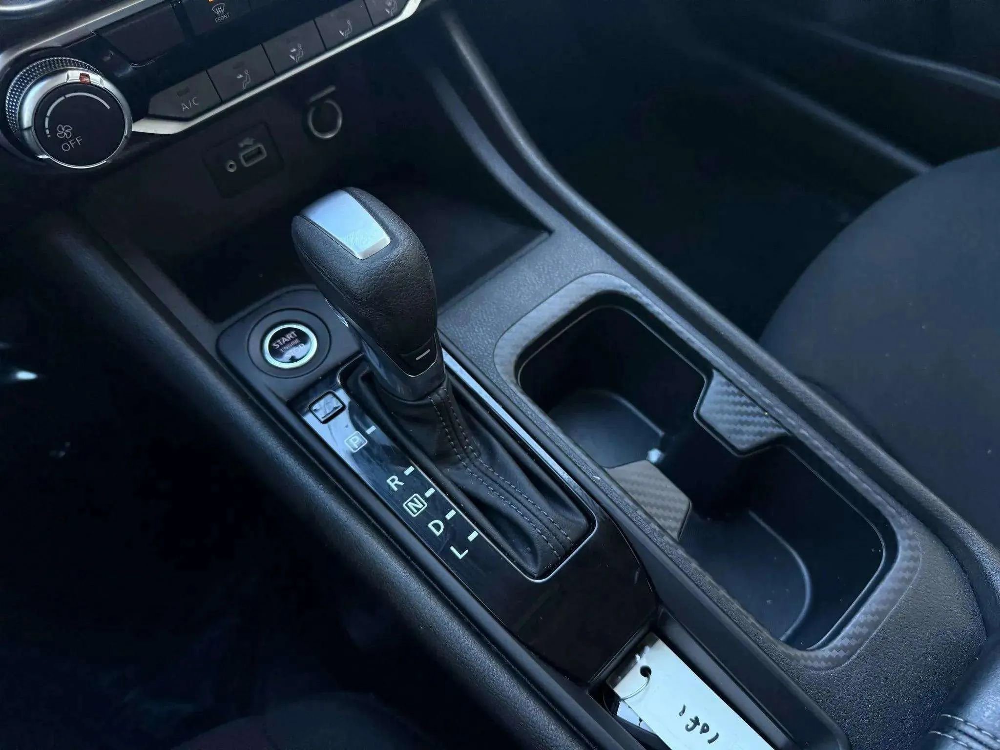 Used 2023 Nissan Sentra S image 23