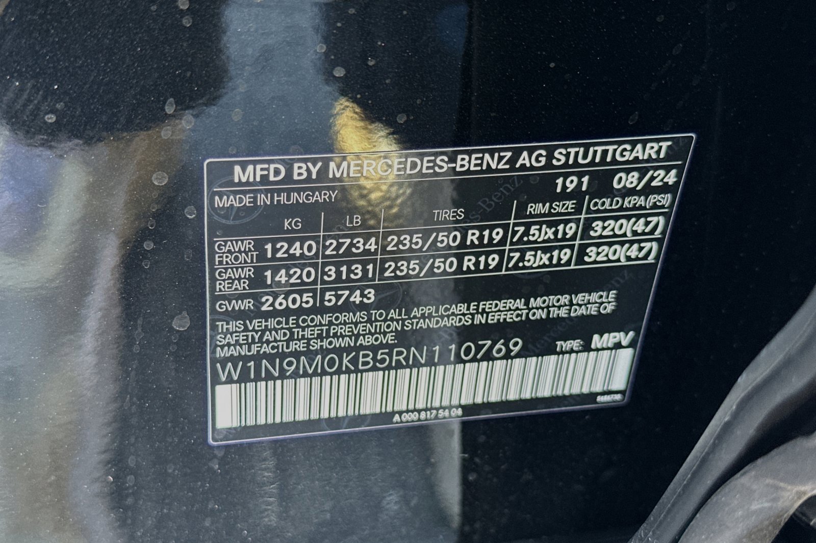 Used 2024 Mercedes-Benz EQB 300 4MATIC image 35