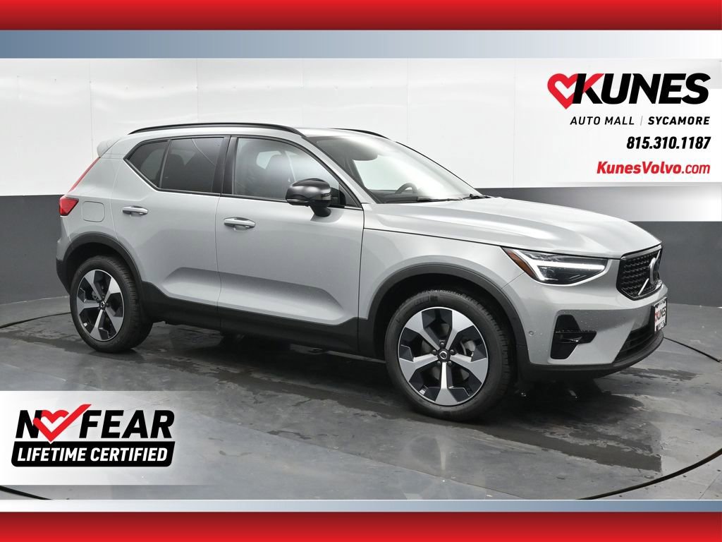 New 2026 Volvo XC40 B5 Plus w/ Protection Package Premier