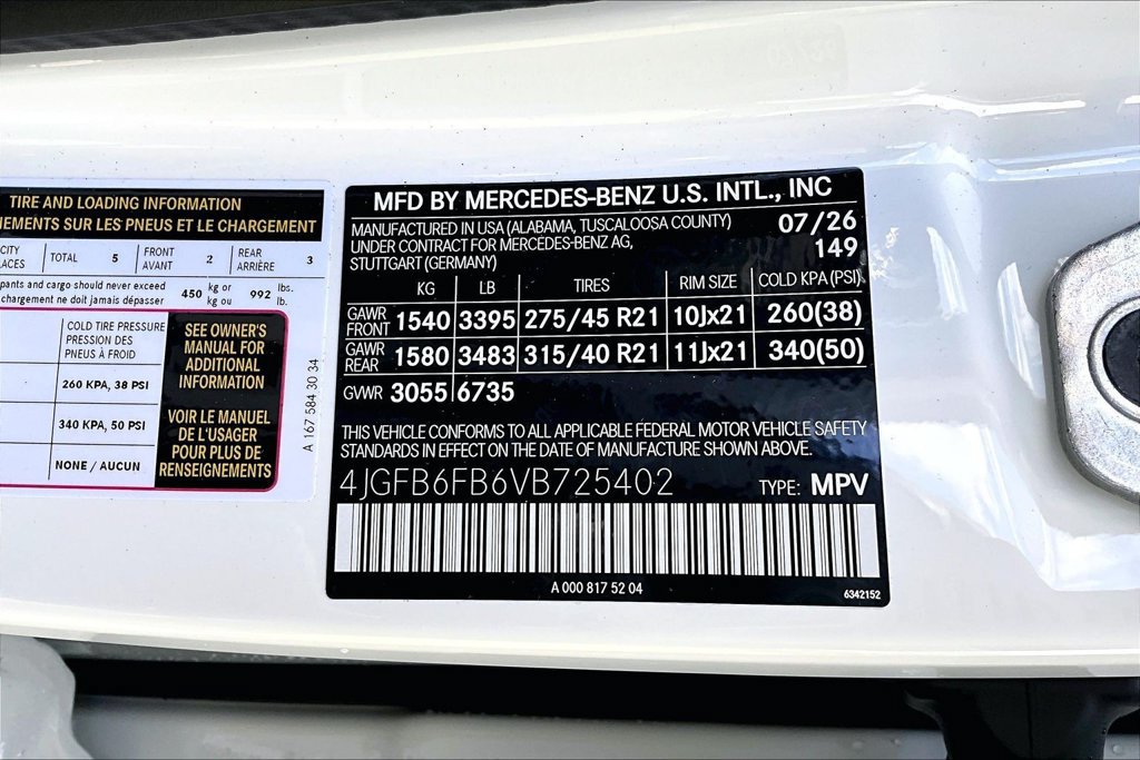 New 2027 Mercedes-Benz GLE 450 4MATIC image 13