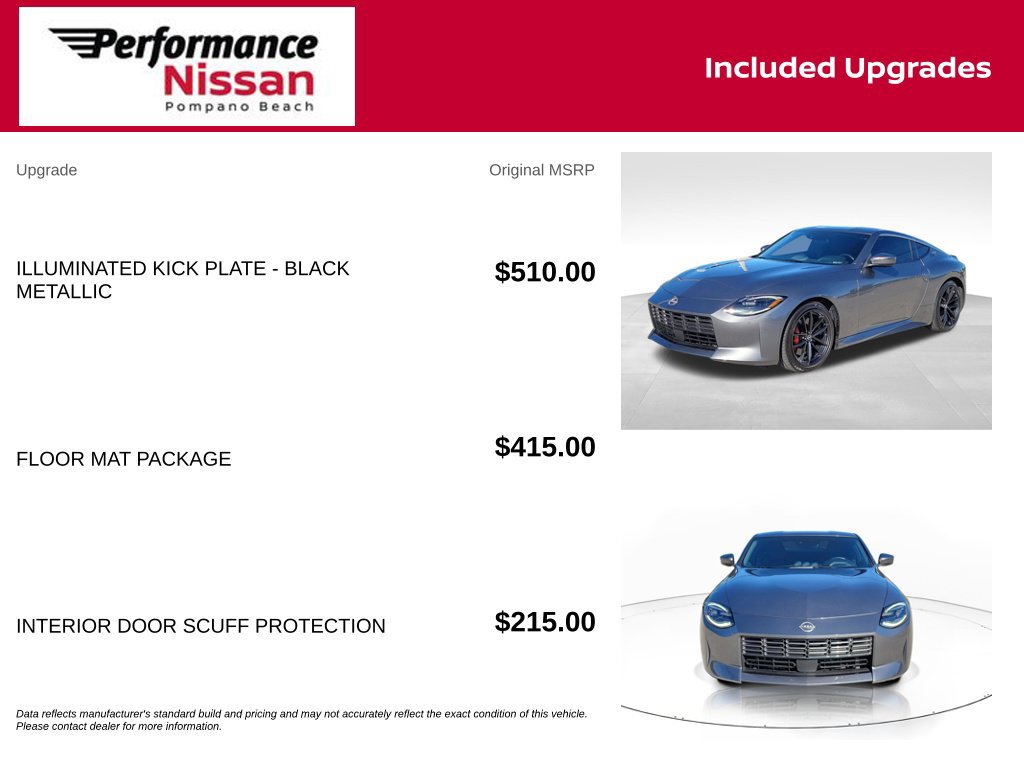 Certified 2025 Nissan Z Performance w/ Floor Mat Package RWD image 8