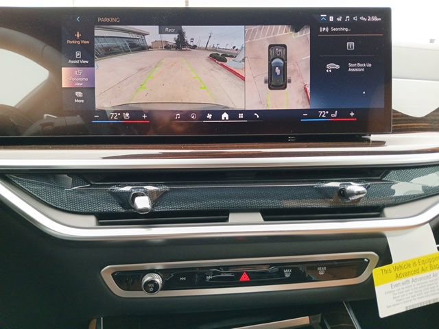 New 2026 BMW X5 sDrive40i image 24