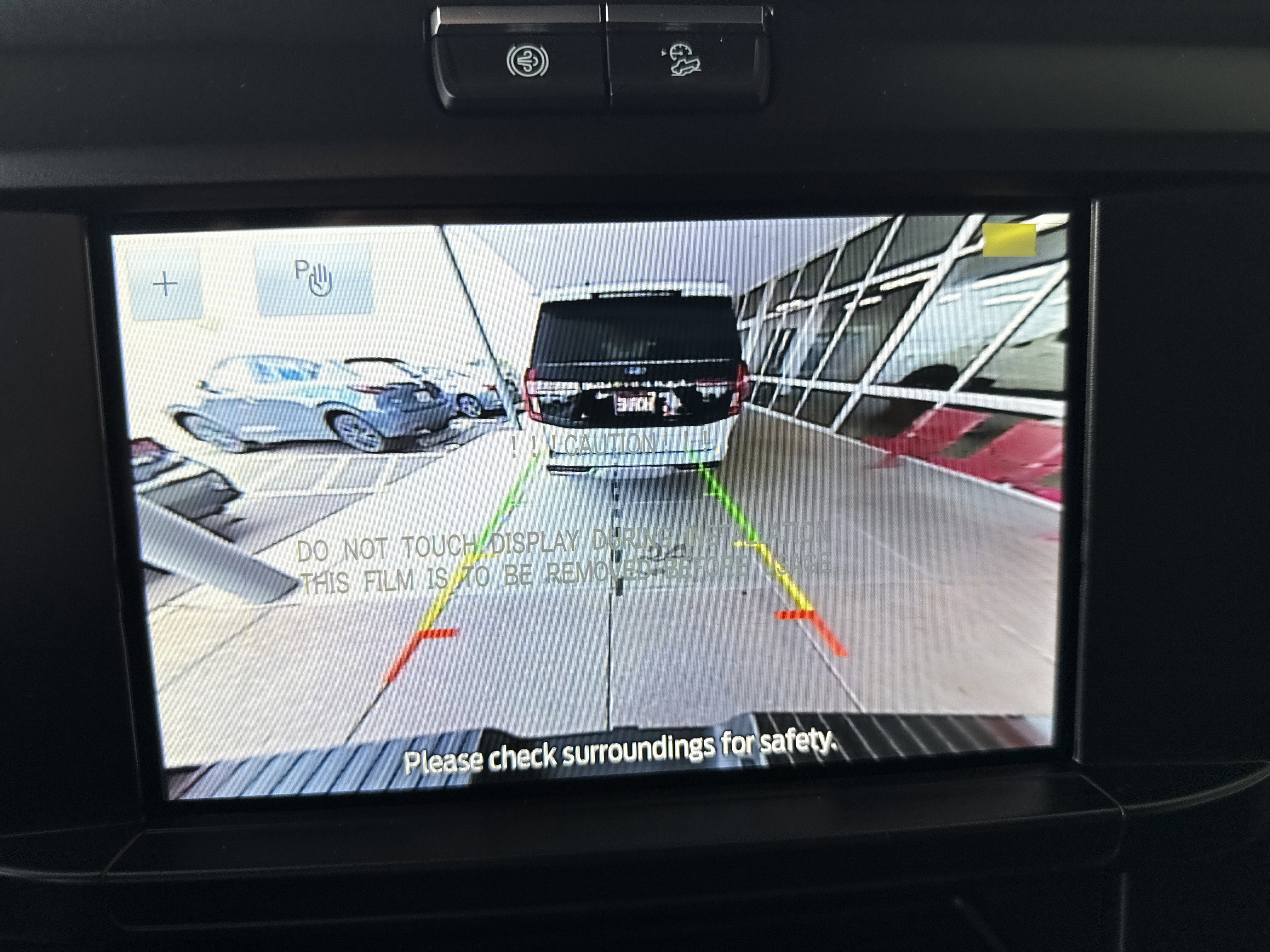 New 2026 Ford F250 XL image 30
