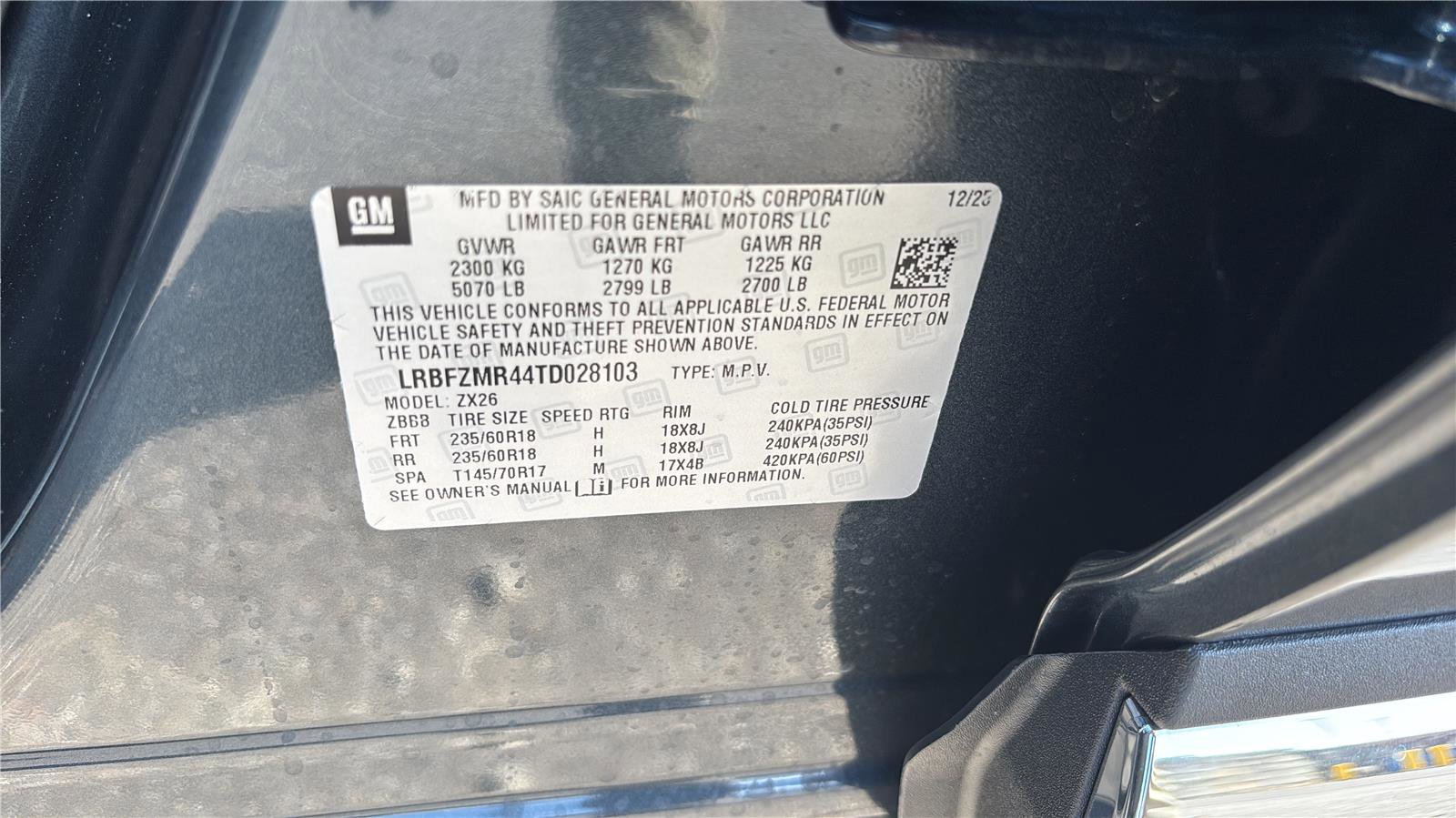 New 2026 Buick Envision Preferred image 28