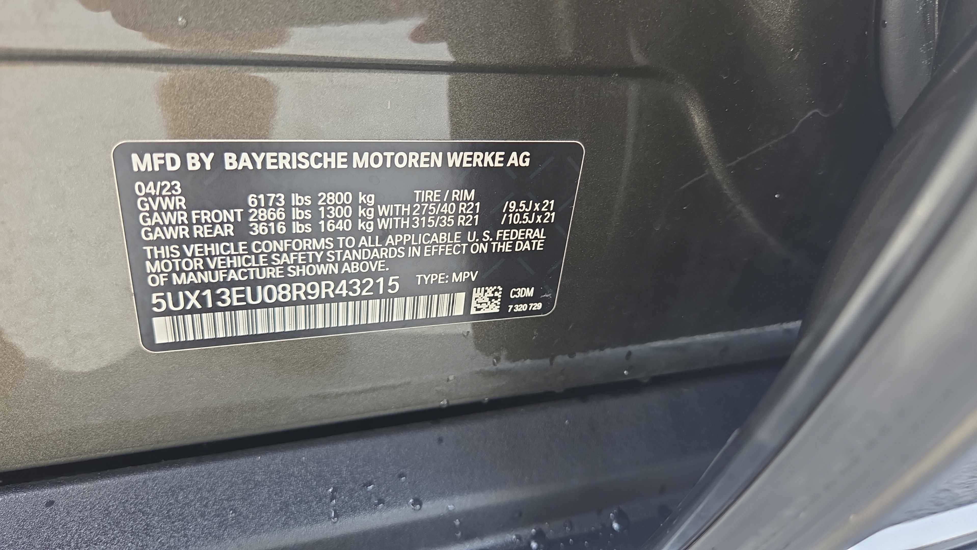 Used 2024 BMW X5 sDrive40i w/ Premium Package RWD image 25
