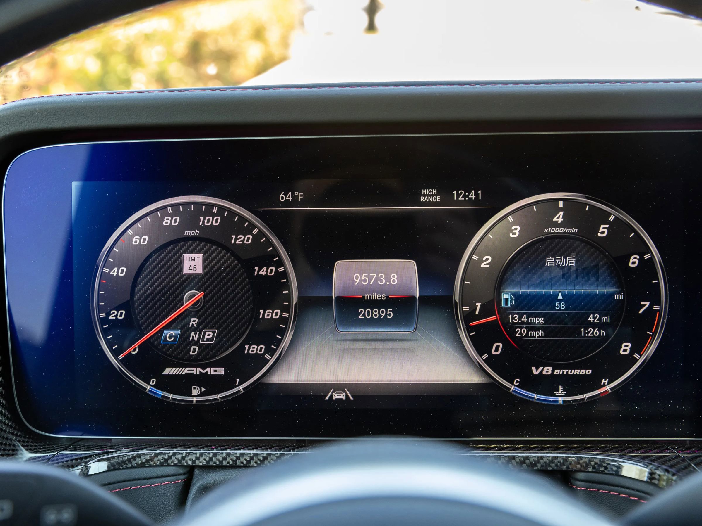 Used 2024 Mercedes-Benz G 63 AMG 4MATIC image 22
