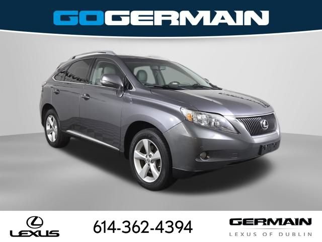 Used 2012 Lexus RX 350 AWD w/ Premium Pkg image 5