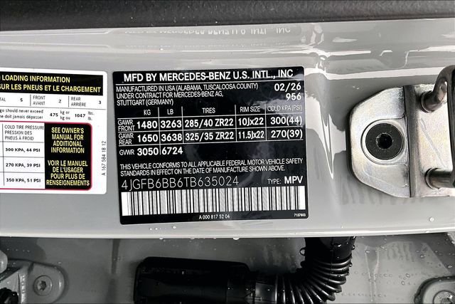 New 2026 Mercedes-Benz GLE 53 AMG 4MATIC image 16