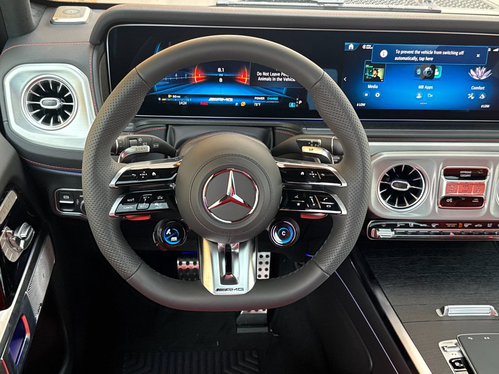 New 2027 Mercedes-Benz G 63 AMG 4MATIC image 14