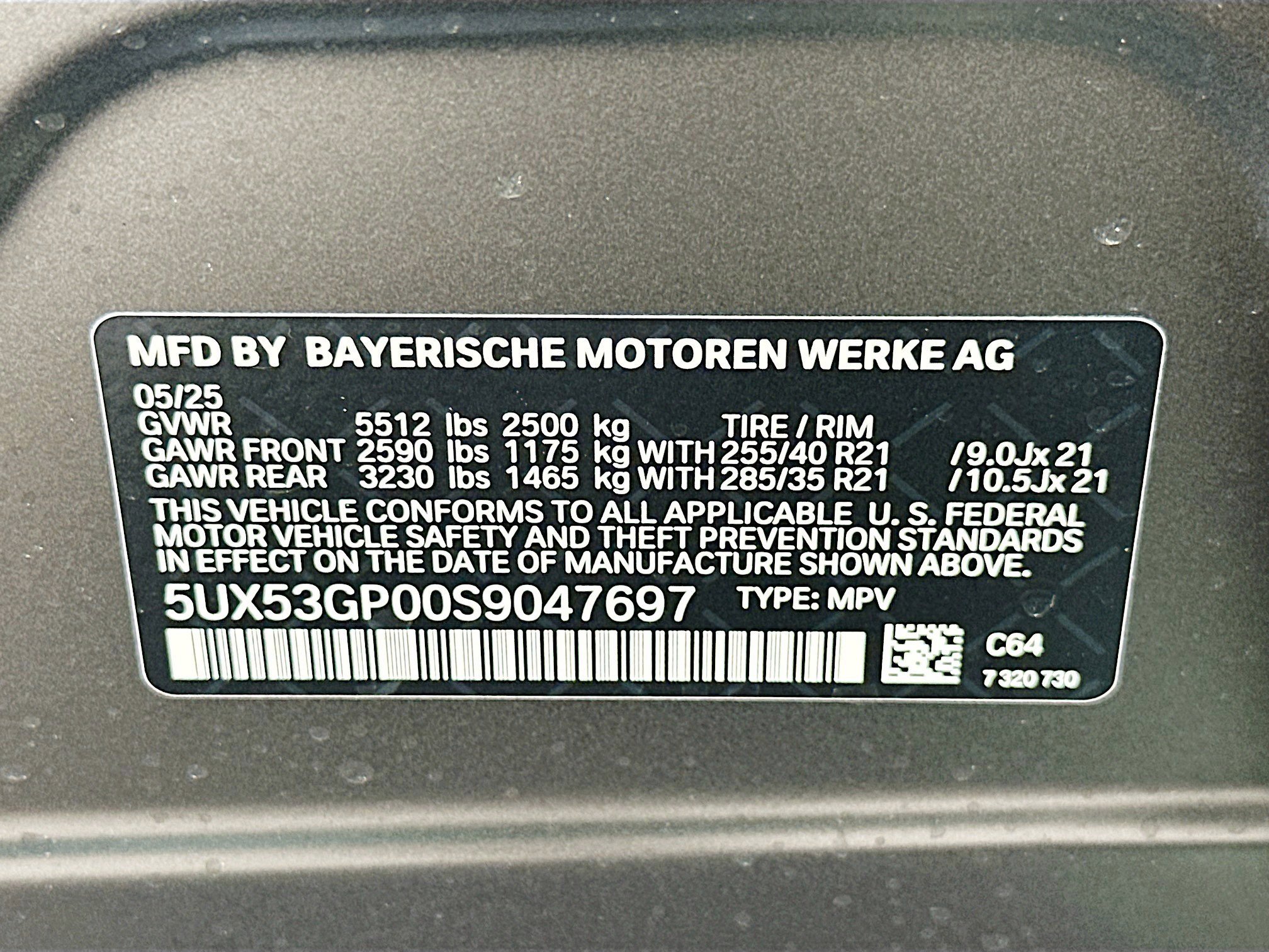 Used 2025 BMW X3 xDrive30i w/ Premium Package AWD/4WD image 26