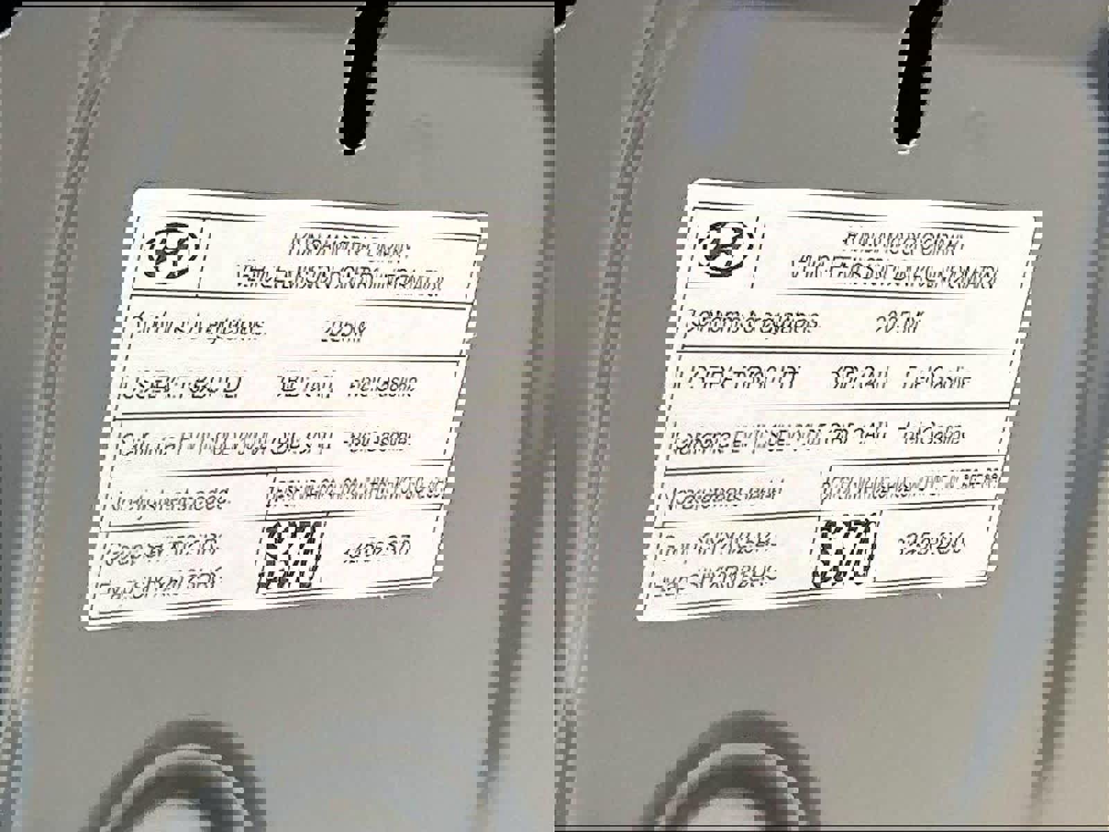 Used 2025 Hyundai Tucson SEL image 34