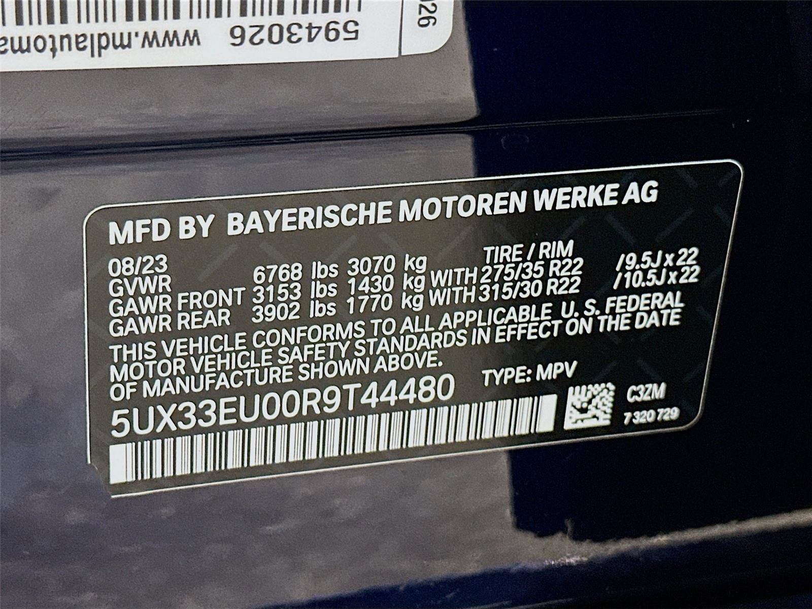 Certified 2024 BMW X5 M60i w/ Executive Package image 34