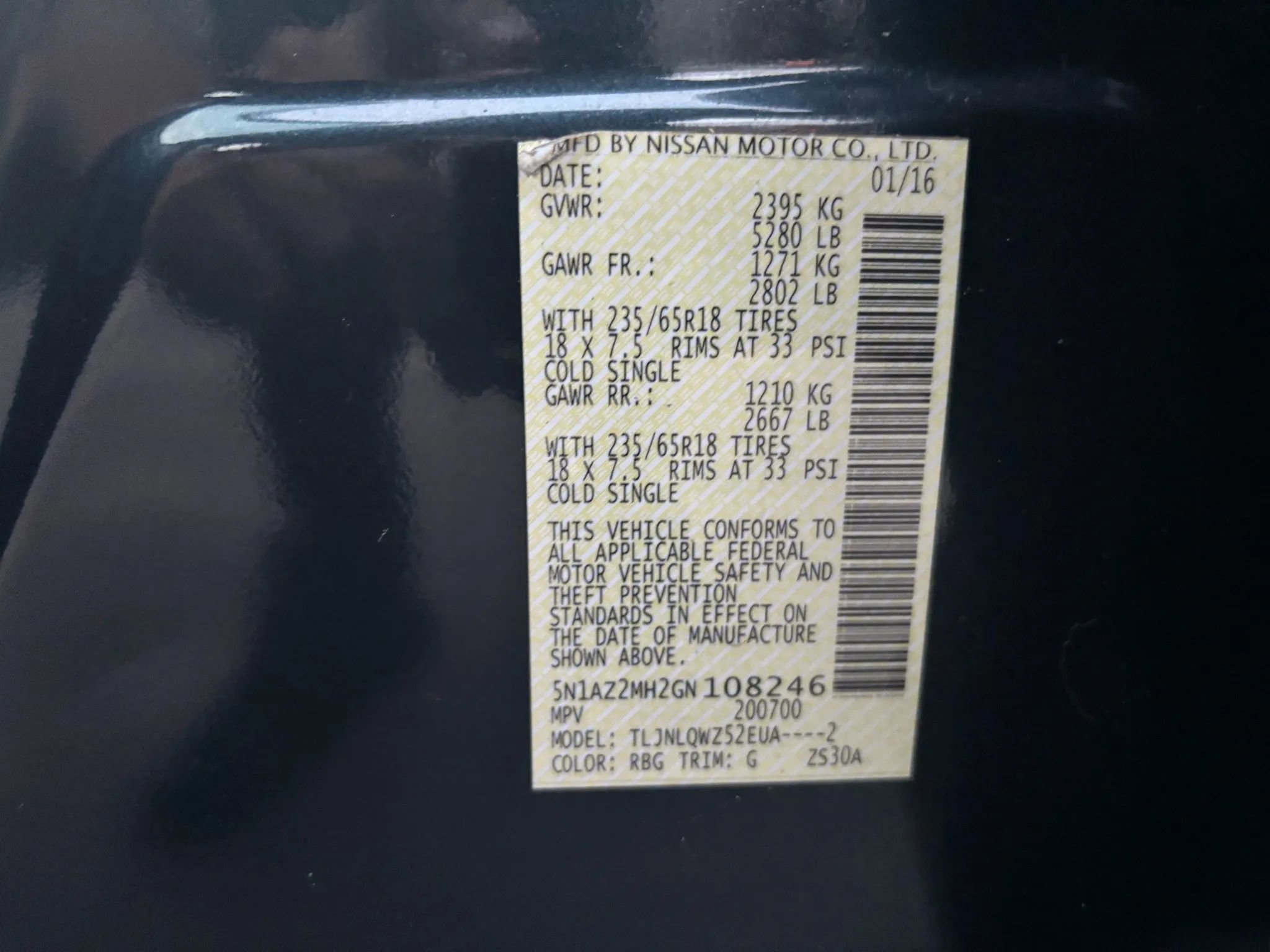 Used 2016 Nissan Murano SV image 32