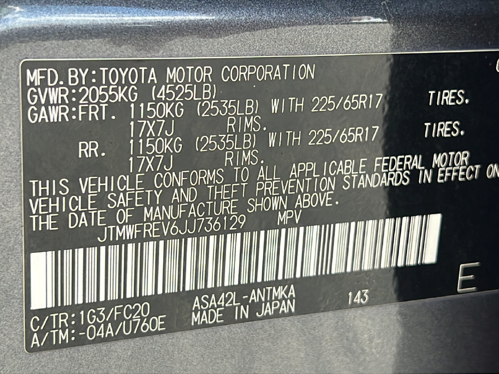 Used 2018 Toyota RAV4 XLE FWD image 25