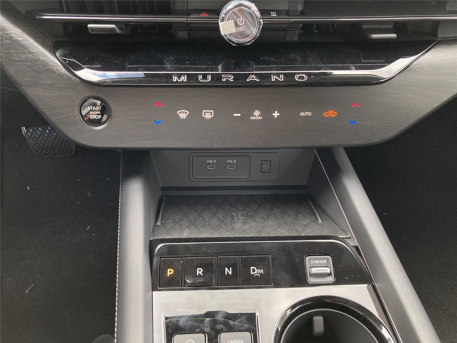 New 2025 Nissan Murano SL image 19