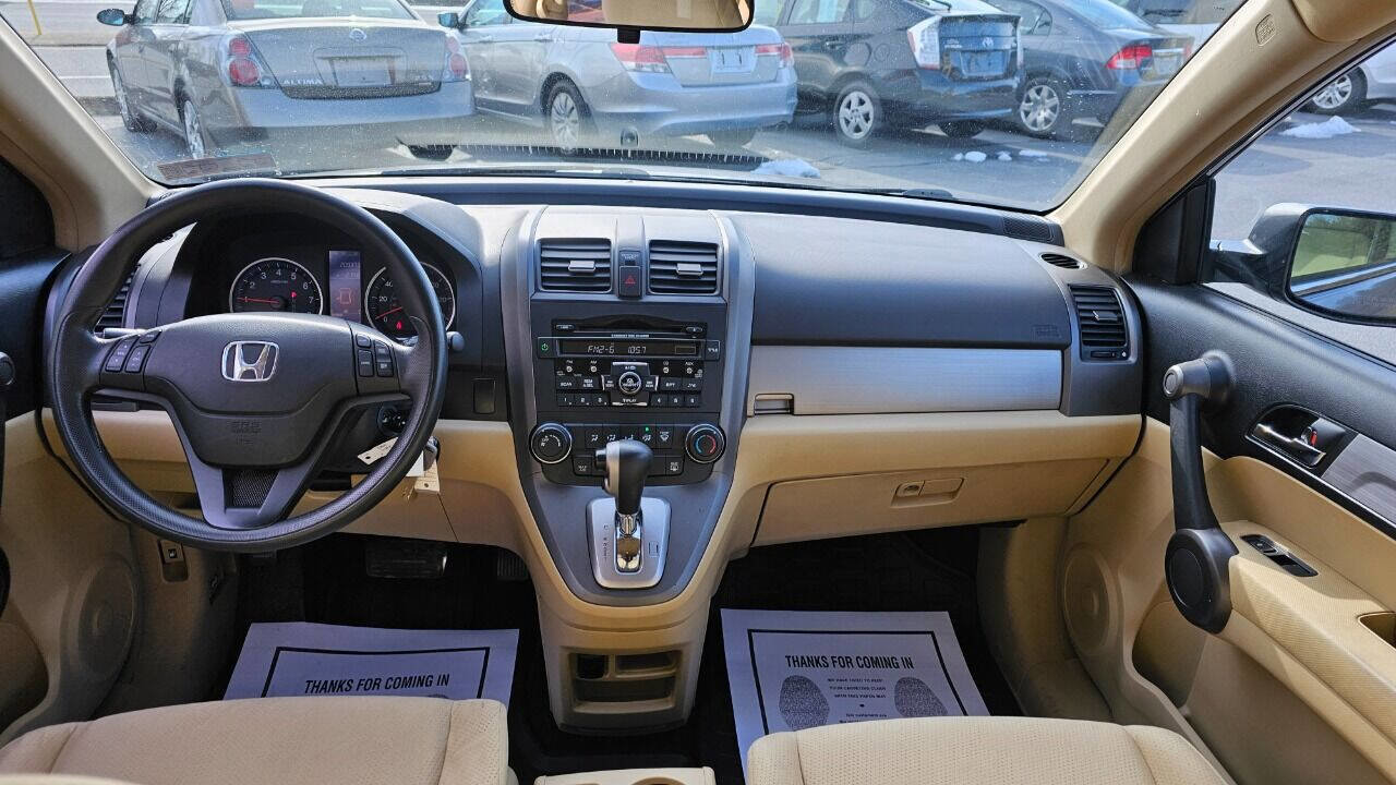 Used 2011 Honda CR-V SE image 23