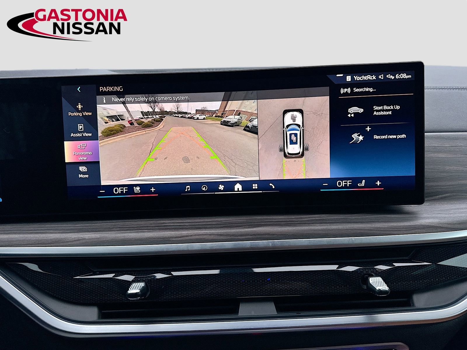 Used 2024 BMW X5 xDrive50e w/ Parking Assistance Package image 21