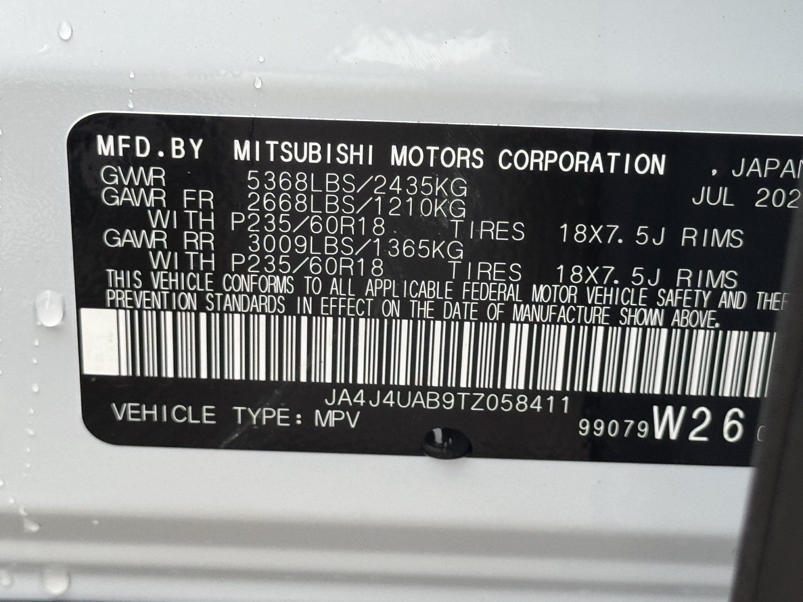 New 2026 Mitsubishi Outlander ES AWD/4WD image 27