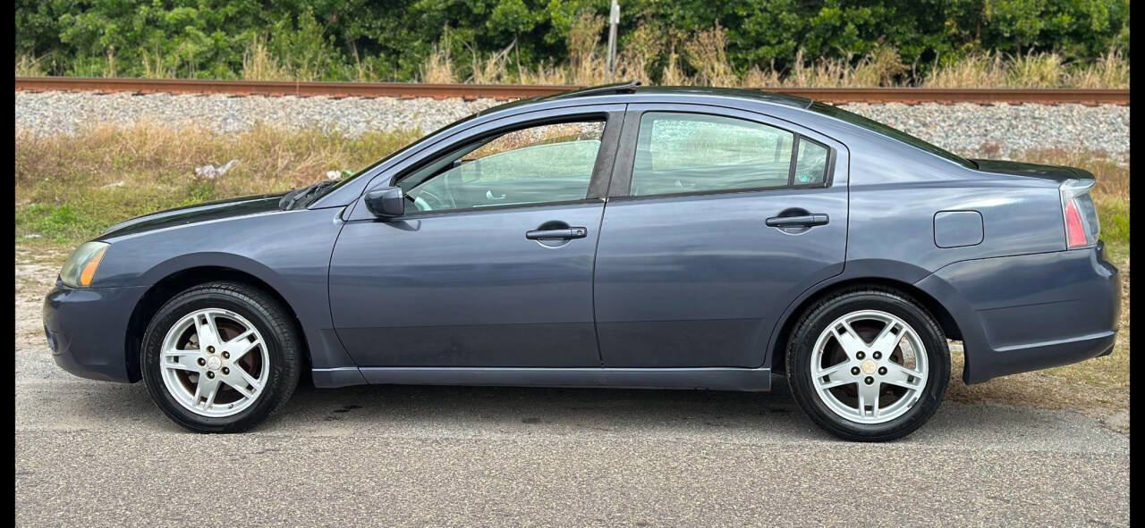 Used 2007 Mitsubishi Galant ES image 7