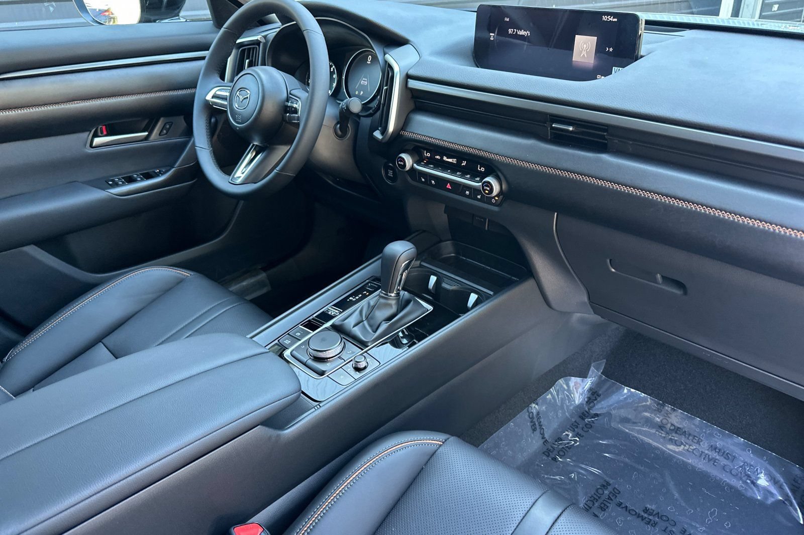 New 2026 MAZDA CX-50 AWD 2.5 S w/ Cargo Package image 14