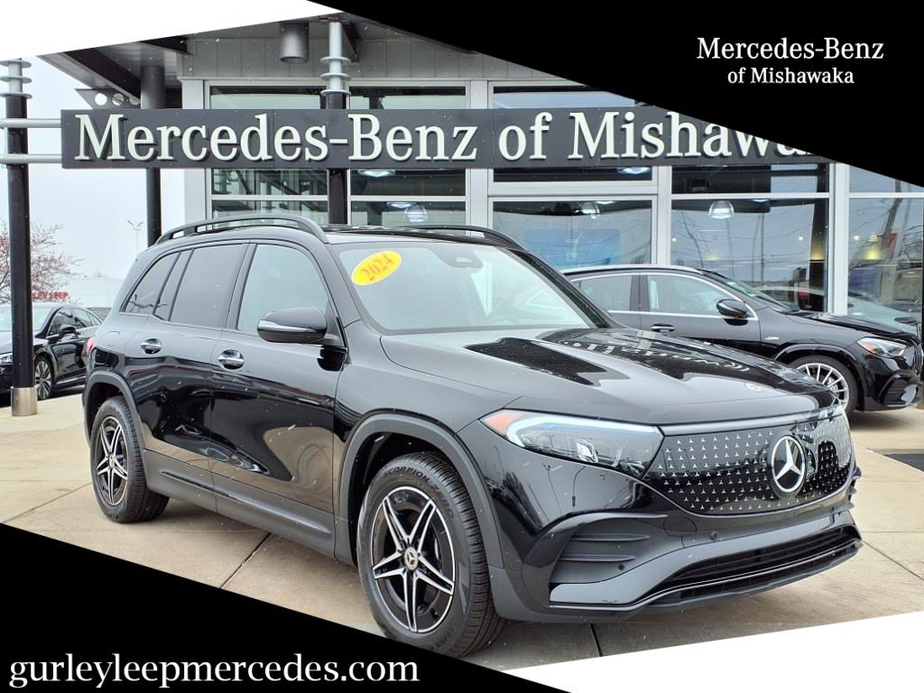 New 2024 Mercedes-Benz EQB 300 4MATIC image 1