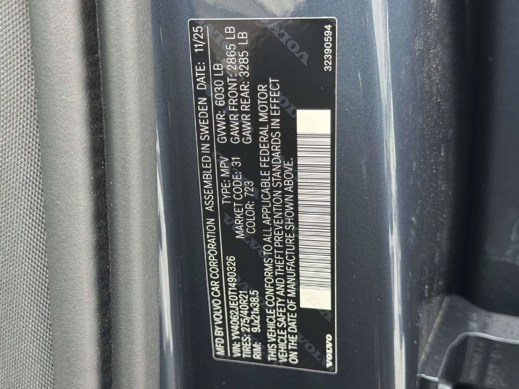 New 2026 Volvo XC90 B6 Plus AWD/4WD image 27