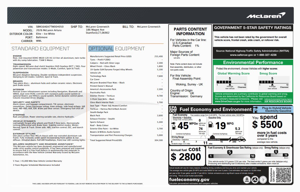 New 2026 McLaren Artura image 38