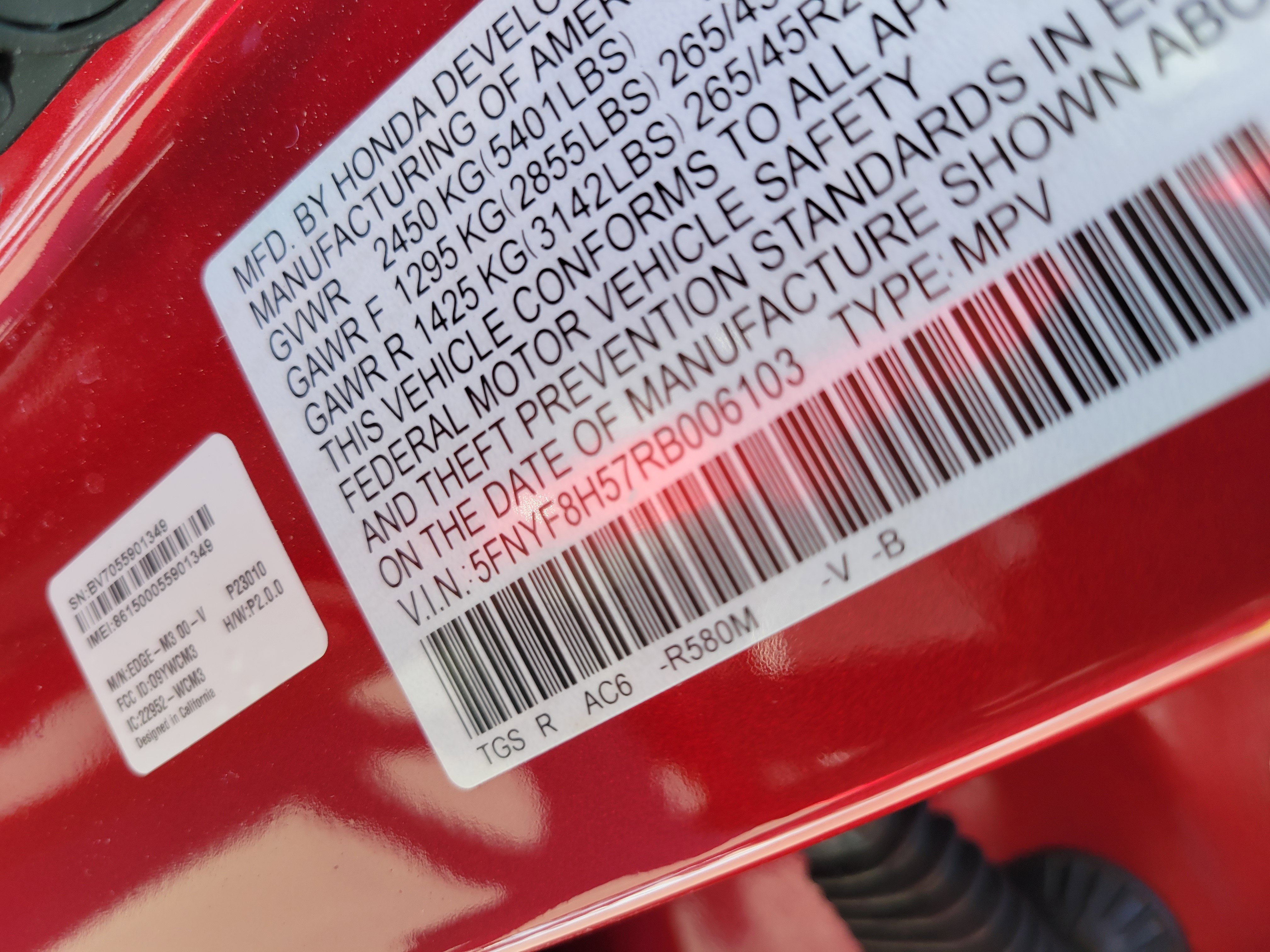 Used 2024 Honda Passport EX-L image 37