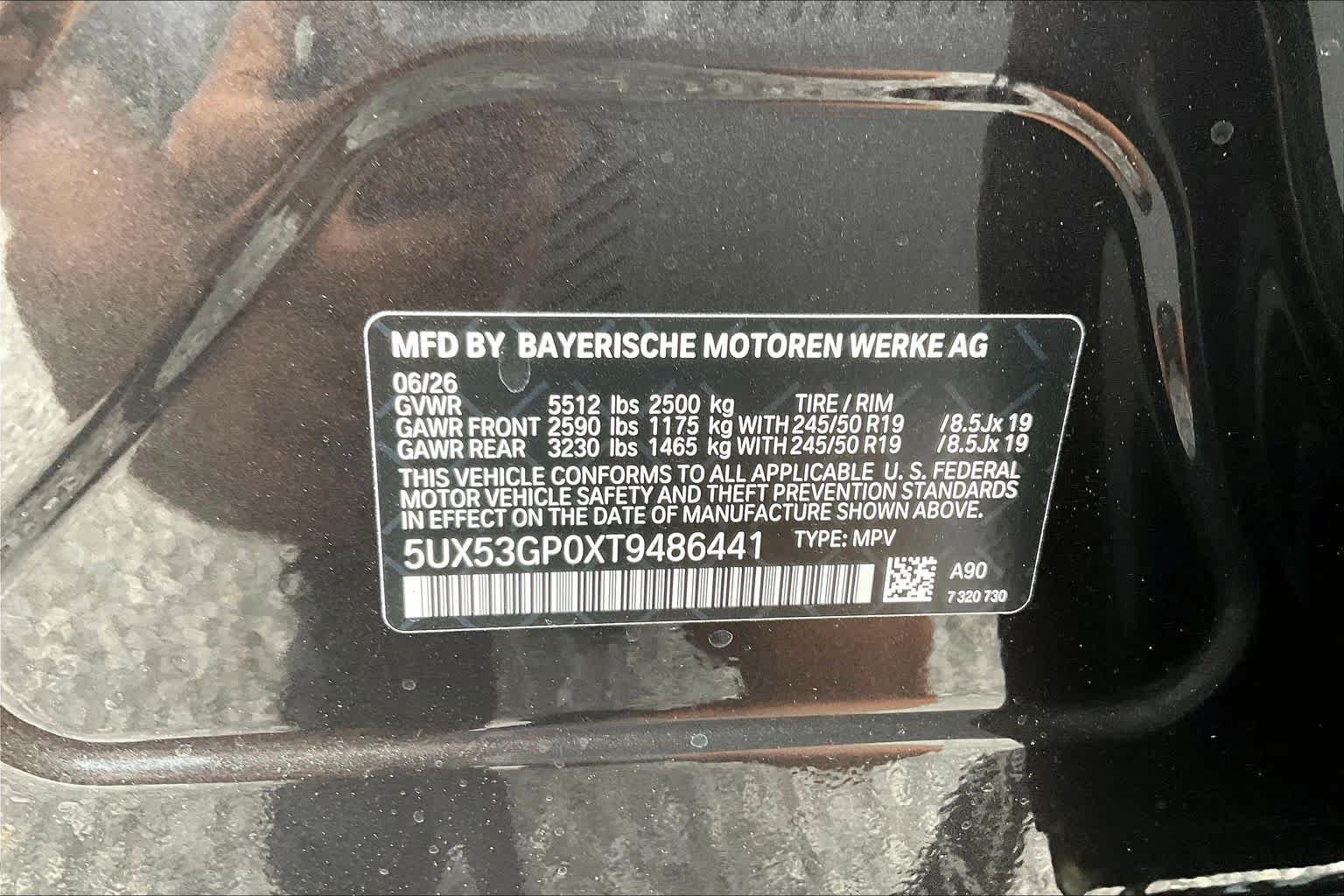 New 2026 BMW X3 xDrive30i w/ Premium Package AWD/4WD image 18