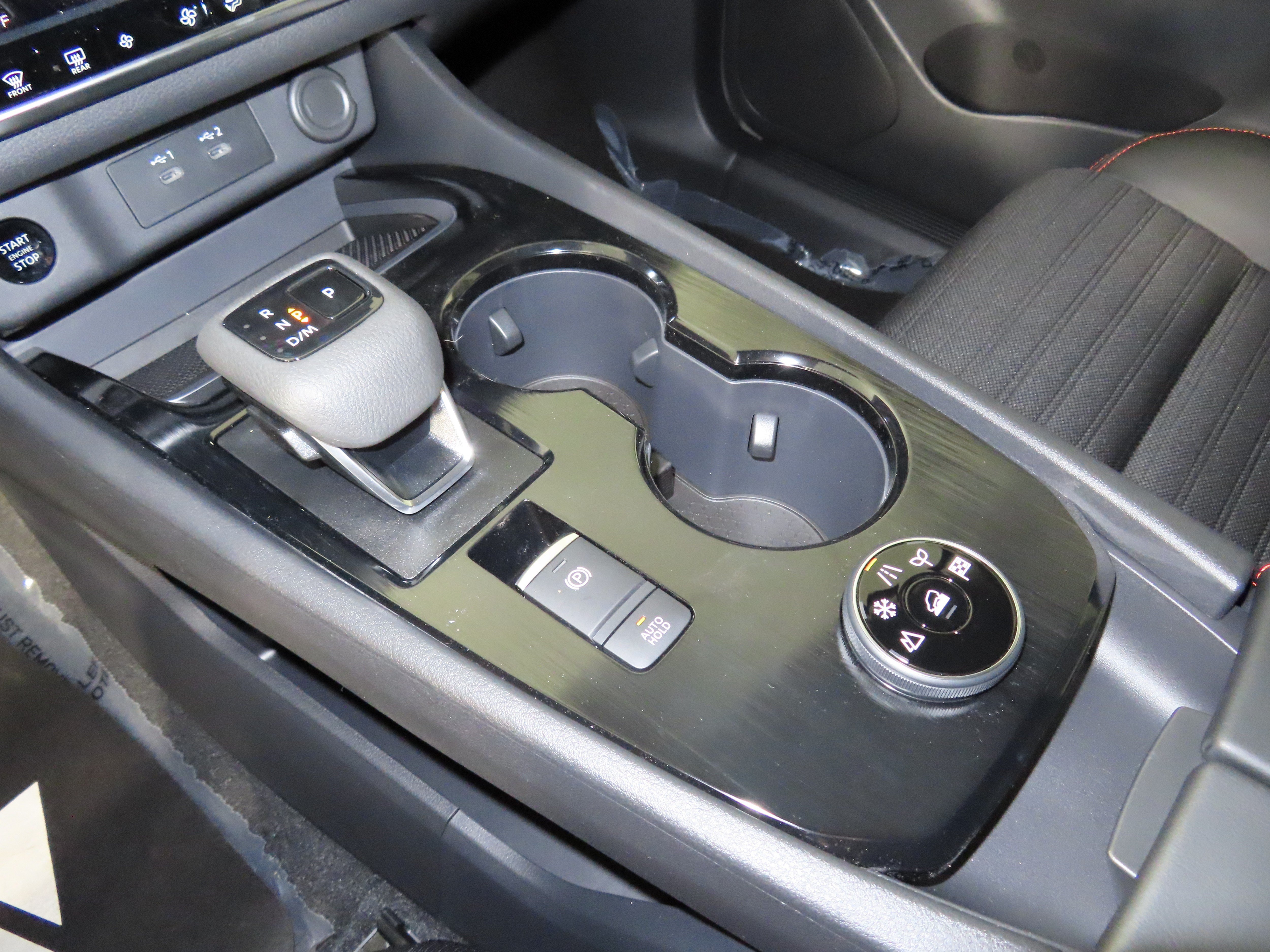 New 2026 Nissan Rogue SV AWD/4WD image 21