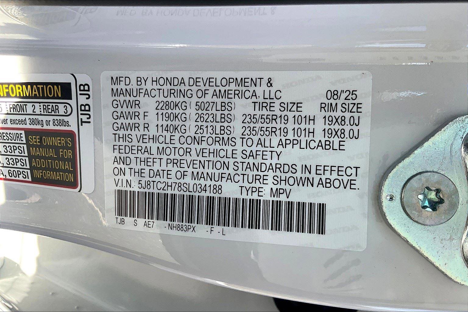 New 2025 Acura RDX SH-AWD w/ Advance Package image 13